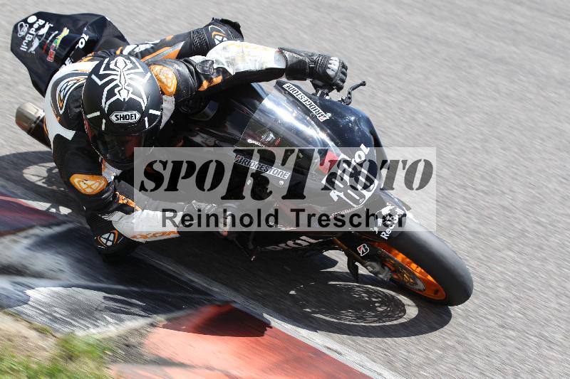 /17 17.05.2025 PROMAX ADR/Gruppe rot/88